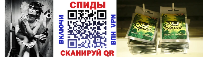сайты даркнета наркотические препараты  Кола  Бутират буратино 