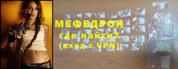 МДПВ Остров