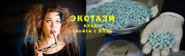 кокс Осинники