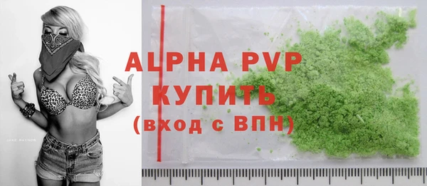 кокс Осинники